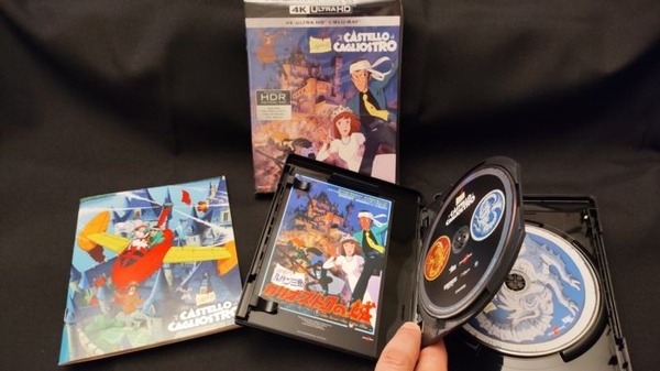 Lupin III - Il Castello di Cagliostro: l