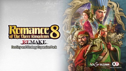 Romance of the Three Kingdoms 8 Remake: Destiny and Strategy Expansion Pack - Announce Trailer