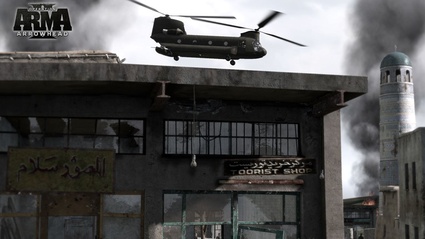 ArmA II: Operation Arrowhead