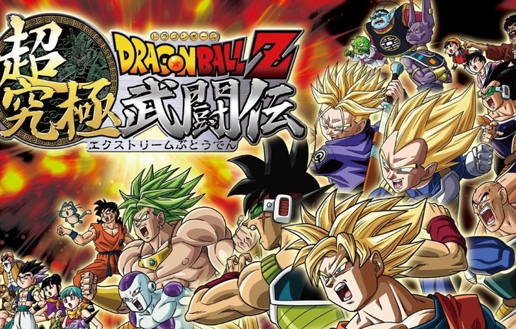 Dragon Ball Z Extreme Butoden