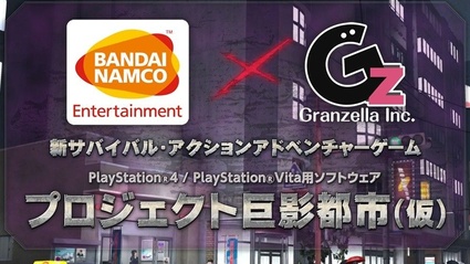 Il nuovo titolo di Bandai Namco e Granzella e un action game