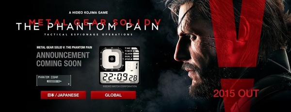 [Rumor] Sfuggita la data mi MGS V The Phantom Pain?