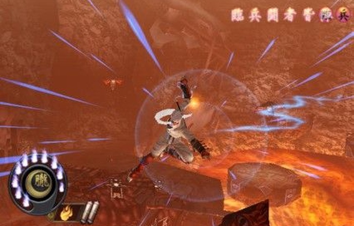 Shinobi
