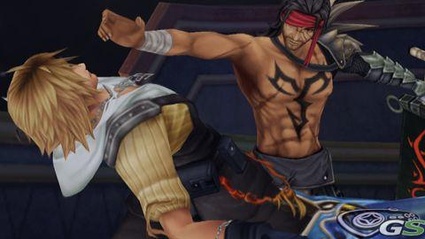 DISSIDIA: Final Fantasy