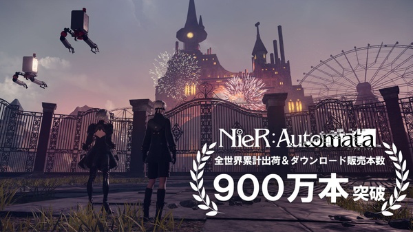 NieR: Automata, le vendite hanno superato i 9 milioni