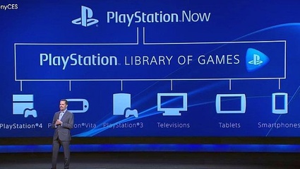 Speciale PlayStation Now