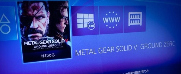 Kojima posta foto di MGS V giocato su PS4