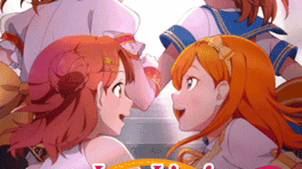 Love Live! School Idol Festival 2: Miracle Live!