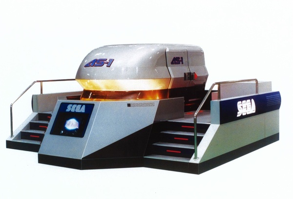 Ritrovato un reperto videoludico con Michael Jackson