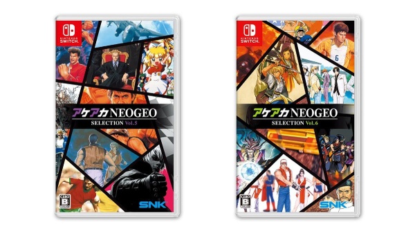 ACA NeoGeo Collection, annunciati i volumi 5 e 6 per Switch