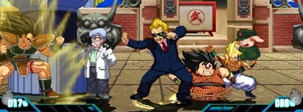 Due offerte speciali per Dragon Ball Z: Extreme Butoden