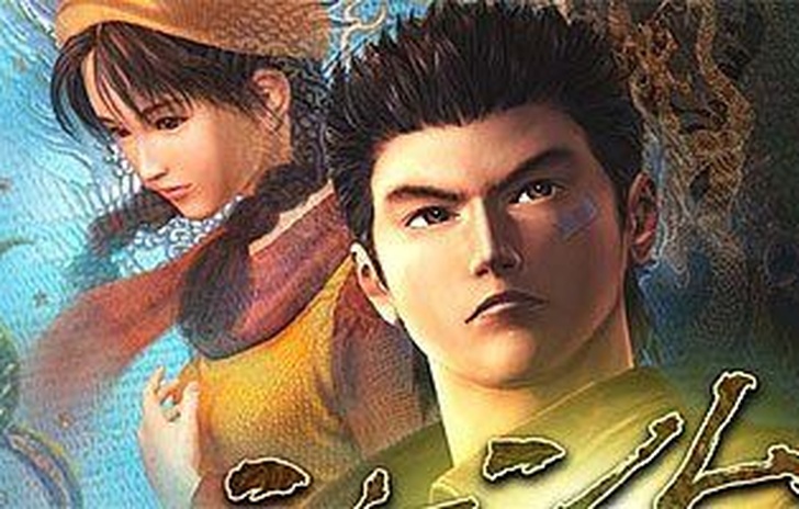 SEGA perde il trademark su ShenMue causa inutilizzo