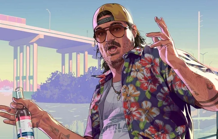 GTA 6 Online A Detail Leaks from Court Proceedings