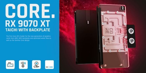 Alphacool - Nuovo waterblock per ASRock RX 9070 XT Taichi
