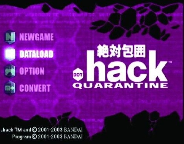 .Hack: Quarantine