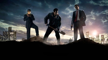 Mafia 2