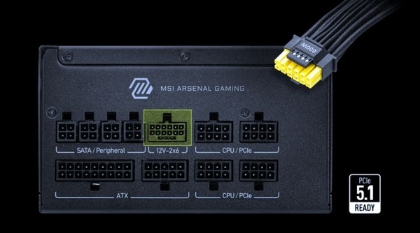 MSI MAG A1000GLS PCIE5 – Nuovi alimentatori gaming