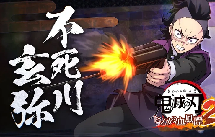 Demon Slayer The Hinokami Chronicles 2 nuovo trailer per Genya