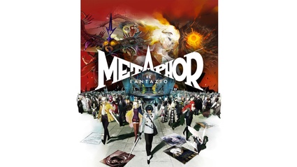 Metaphor: ReFantazio uscira l'11 ottobre su PC, PS4, PS5 e Series X|S