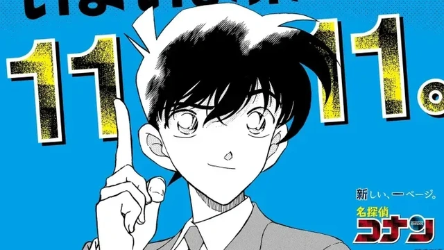 Detective Conan Gosho Aoyama ha già preparato il finale del manga