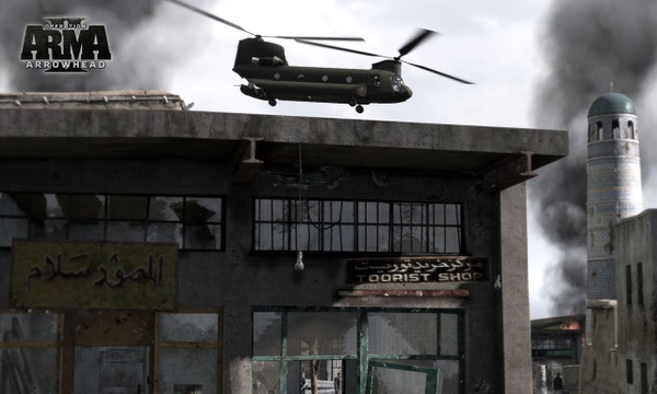 ArmA II: Operation Arrowhead