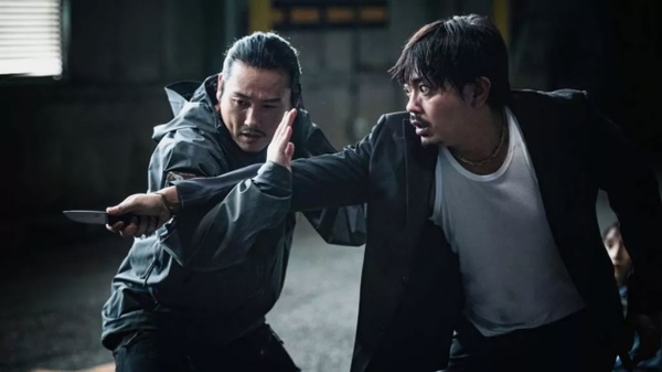 One Percenter - Trailer di un film d'azione troppo realistico