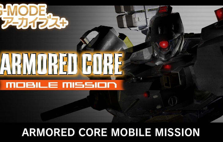 Armored Core i due capitoli per mobile in arrivo su Steam e Switch