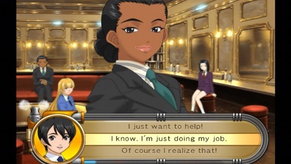 Sakura Wars: So Long, My Love