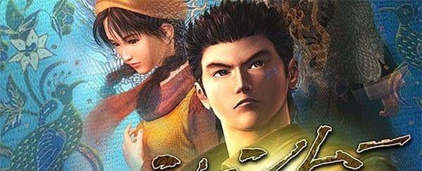 SEGA perde il trademark su ShenMue causa inutilizzo