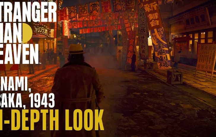 Stranger Than Heaven è approdato ad Osaka nel 1943