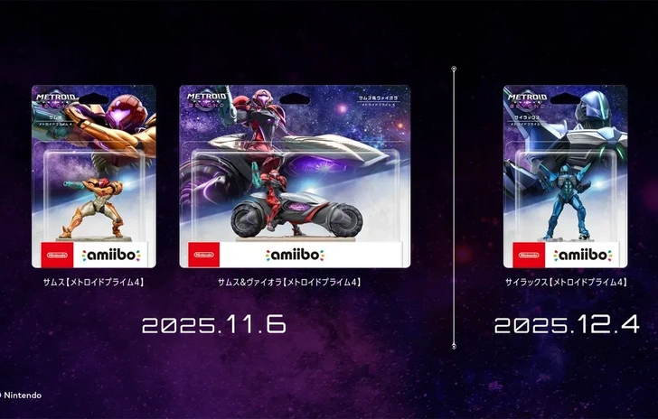 Metroid Prime 4 Beyond svelate le funzioni degli Amiibo