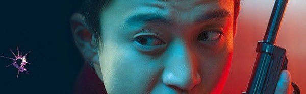 Lupin III: primo trailer per il film in live action