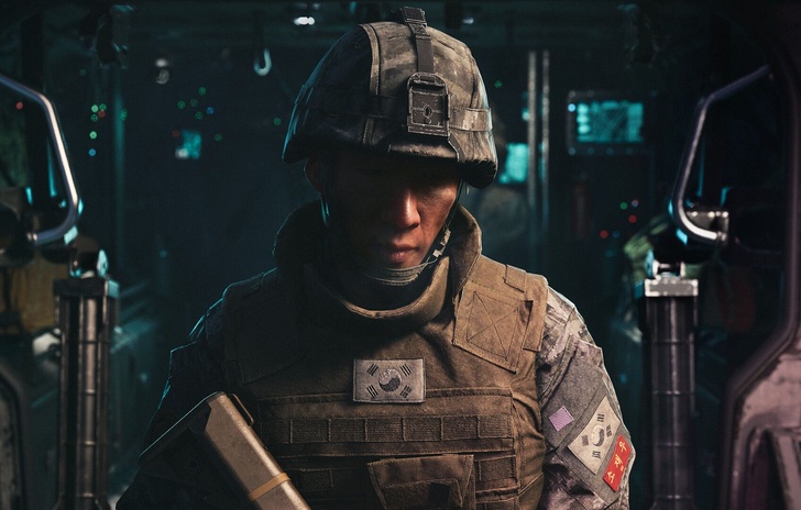 Call of Duty Modern Warfare 4 svela le date della open beta