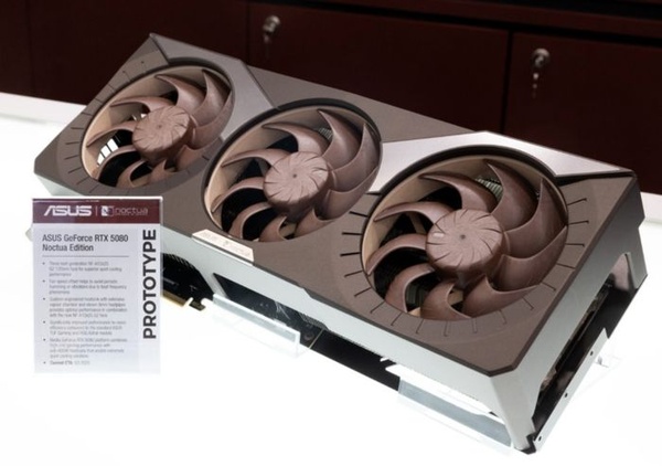 Computex 2025 e Noctua: nuovi progetti per la dissipazione