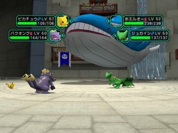 Pokemon Colosseum