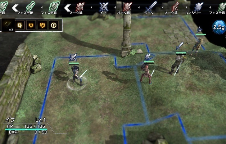 Nuove immagini per Natural Doctrine
