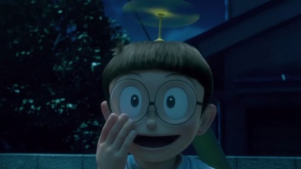 Clip: non sto sognando!