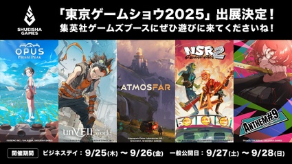 Shueisha Games annuncia la line-up al TGS 2025