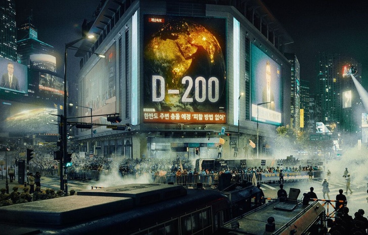 Quando anche la fine del mondo è noiosa su Netflix è arrivata la serie coreana Addio alla Terra
