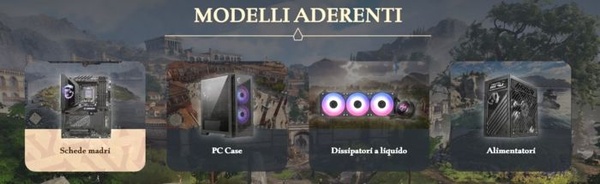 MSI promozione Anno 117 con l’acquisto di componenti selezionati