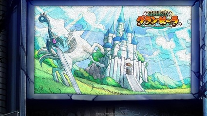 [Rumor] Il nuovo titolo di Bandai Namco e un Disaster Report?