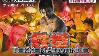 Tekken Advanceocchiello.jpg
