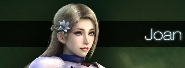 Bladestorm: Nightmare mostra il cast