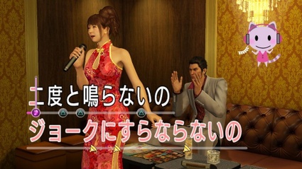 Le attivita secondarie di Yakuza: Kiwami in immagini