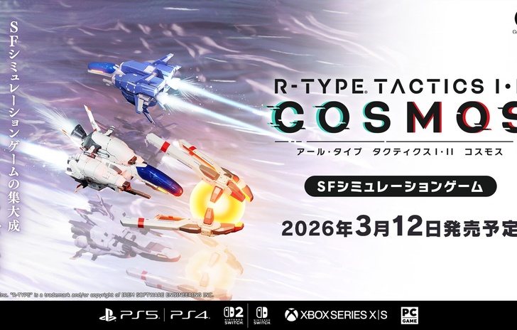 RType Tactics I II Cosmos Release Date and Physical Editions Confirmed