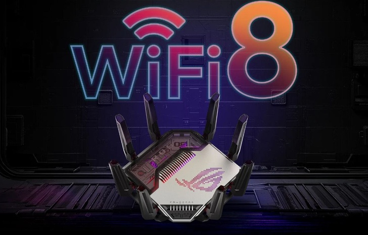 ASUS ROG prepara il gaming al salto verso il WiFi 8