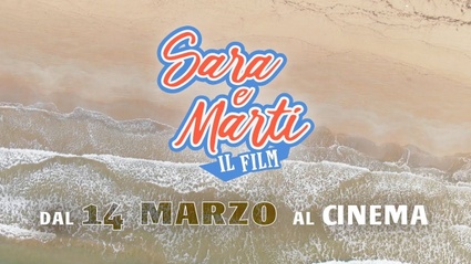 Trailer ufficiale
