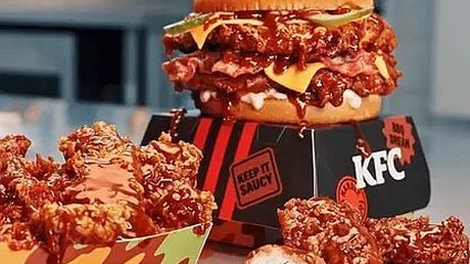 Immagine di: KFC Italia presenta i SUPERGLASSATI