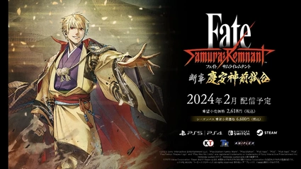 Fate/Samurai Remnant, Gilgamesh e il primo personaggio DLC