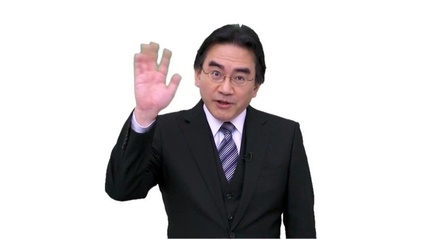 Nintendo NX non rimpiazzera Wii U e 3DS